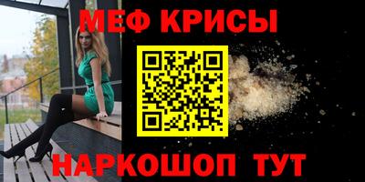 герыч Ливны