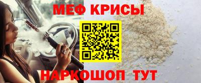 apvp Лесосибирск
