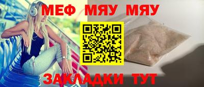 apvp Лесосибирск