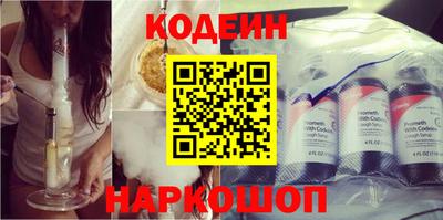 apvp Лесосибирск