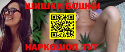 герыч Ливны