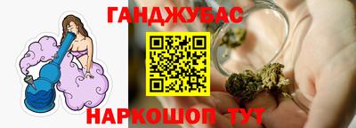 apvp Лесосибирск