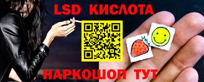 apvp Лесосибирск