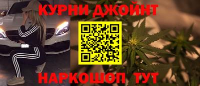 спиды Ликино-Дулёво
