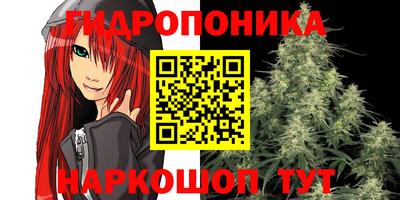 герыч Ливны