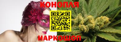 спиды Ликино-Дулёво