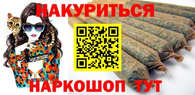 спиды Ликино-Дулёво