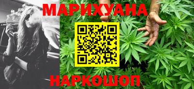 спиды Ликино-Дулёво