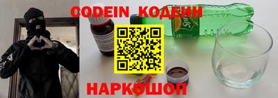 apvp Лесосибирск