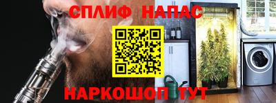 apvp Лесосибирск