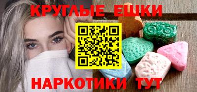 apvp Лесосибирск