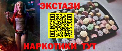 герыч Ливны