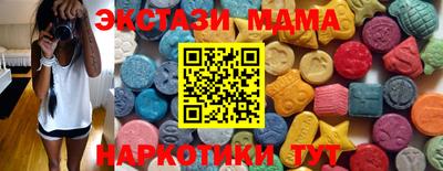герыч Ливны