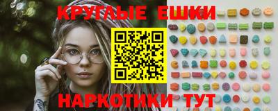 герыч Ливны