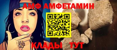 apvp Лесосибирск