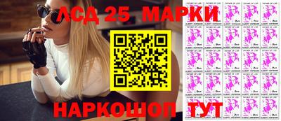 apvp Лесосибирск
