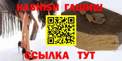 apvp Лесосибирск