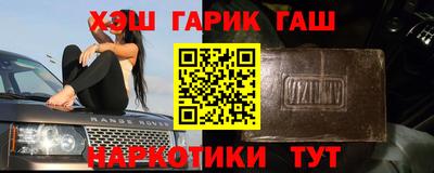 apvp Лесосибирск