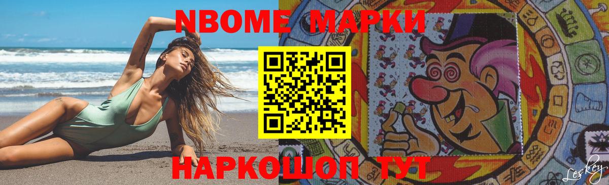Будённовск  LSD-25 экстази кислота  ЛСД экстази ecstasy  Вход с VPN 
